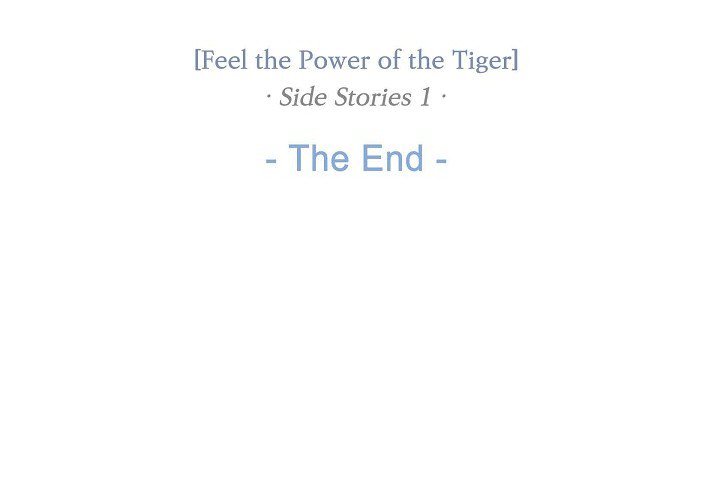 Biting The Tiger Biting the Tiger EP 75 - Toomics page 3 - 