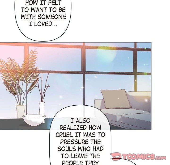 Biting The Tiger Biting the Tiger EP 75 - Toomics page 32 - 