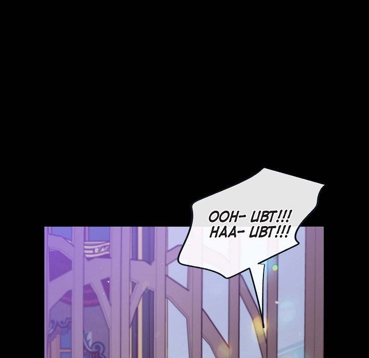 Biting The Tiger Biting the Tiger EP 78 - Toomics page 29 - 