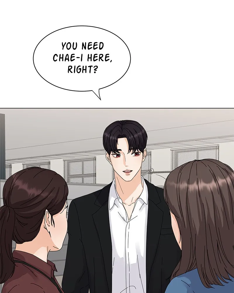 Bitten Contract Chapter 1 page 126 - 
