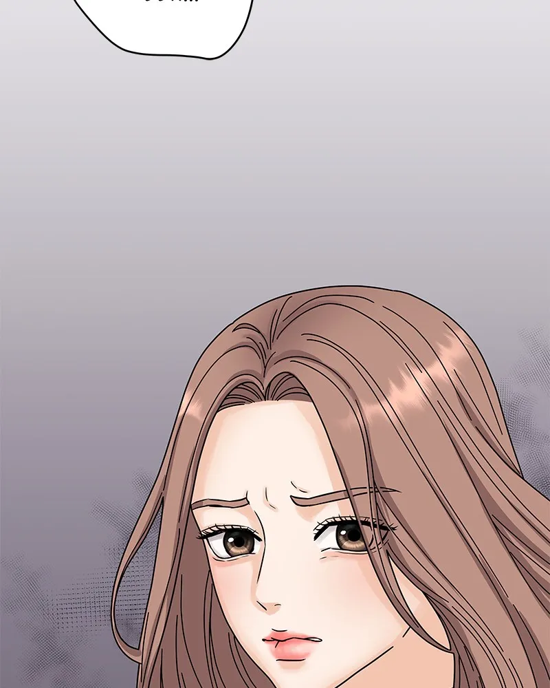 Bitten Contract Chapter 1 page 14 - 