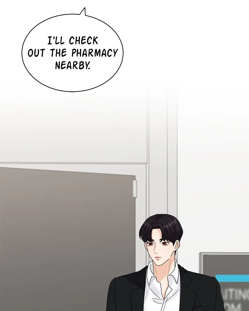 Bitten Contract Chapter 1 page 133 - 