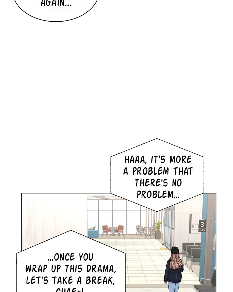 Bitten Contract Chapter 1 page 42 - 
