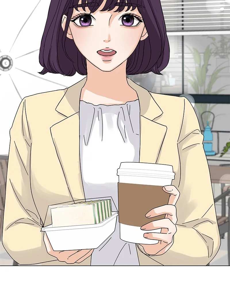 Bitten Contract Chapter 1 page 60 - 