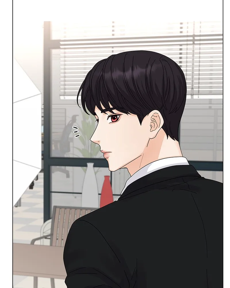Bitten Contract Chapter 1 page 94 - 