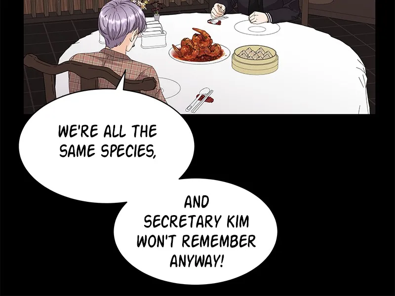 Bitten Contract Chapter 2 page 20 - 