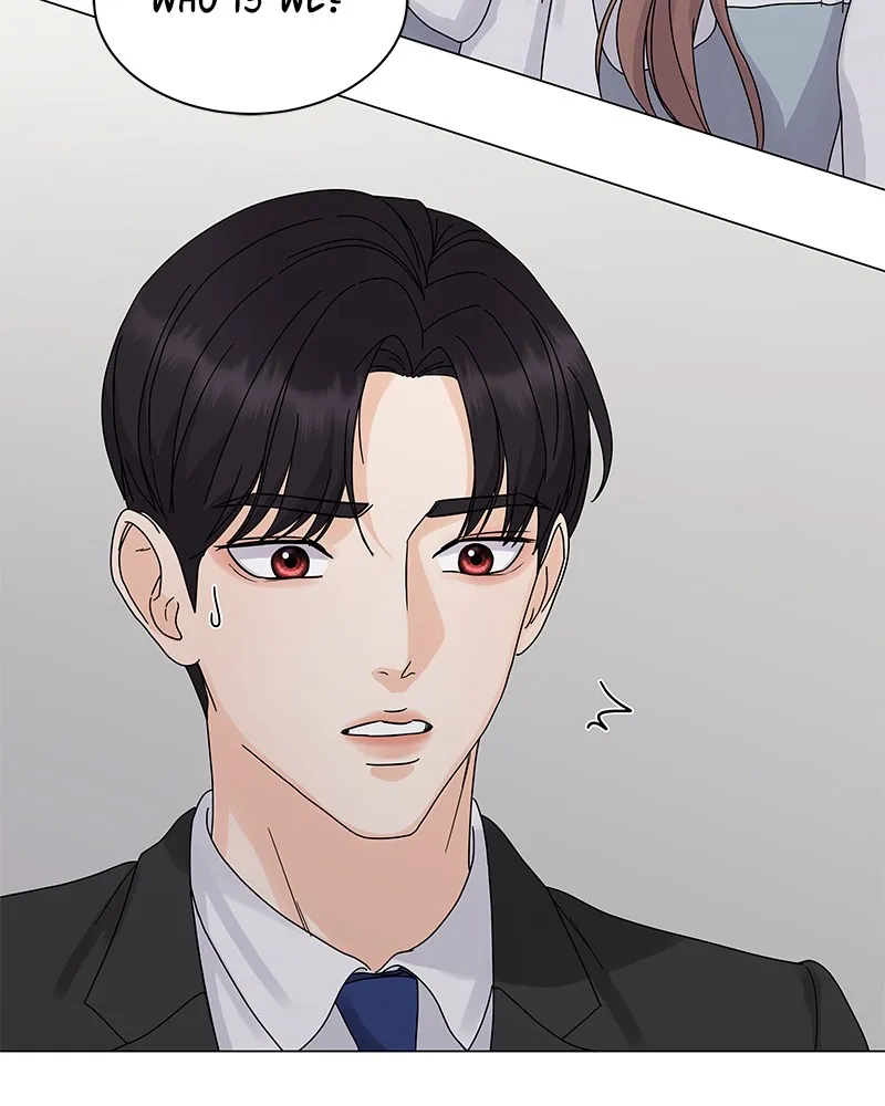 Bitten Contract Chapter 3 page 12 - 
