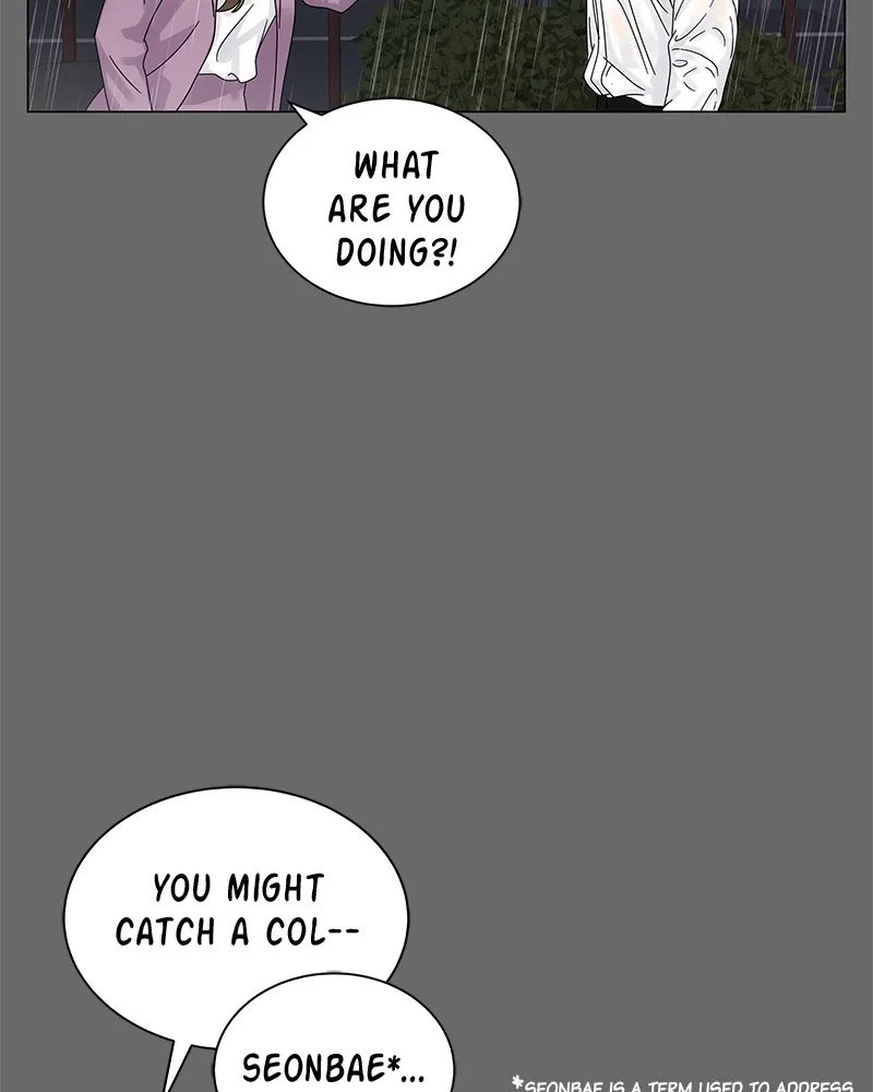 Bitten Contract Chapter 4 page 43 - 
