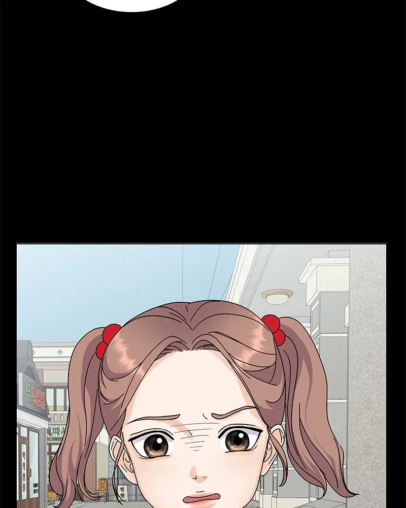 Bitten Contract Chapter 5 page 13 - 