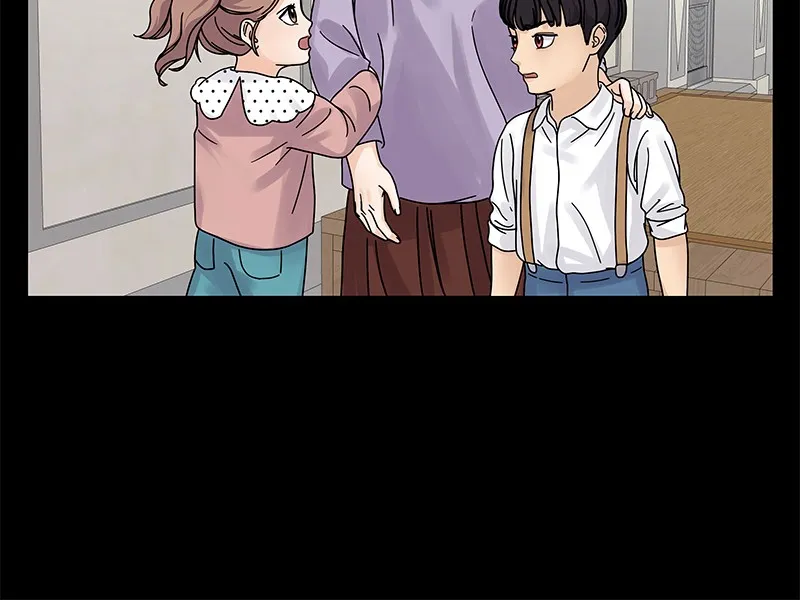 Bitten Contract Chapter 5 page 20 - 