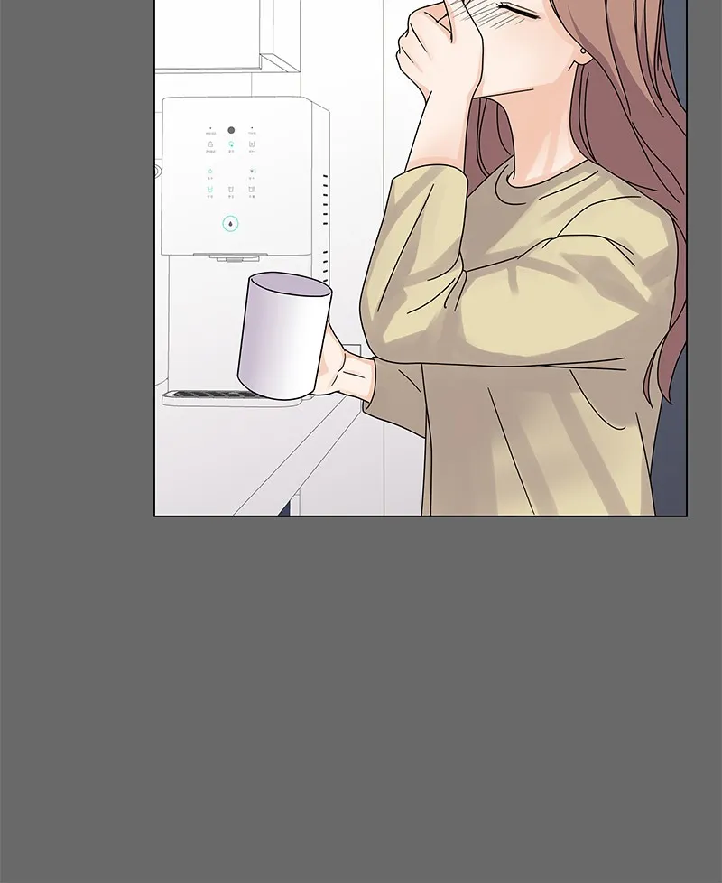 Bitten Contract Chapter 5 page 79 - 