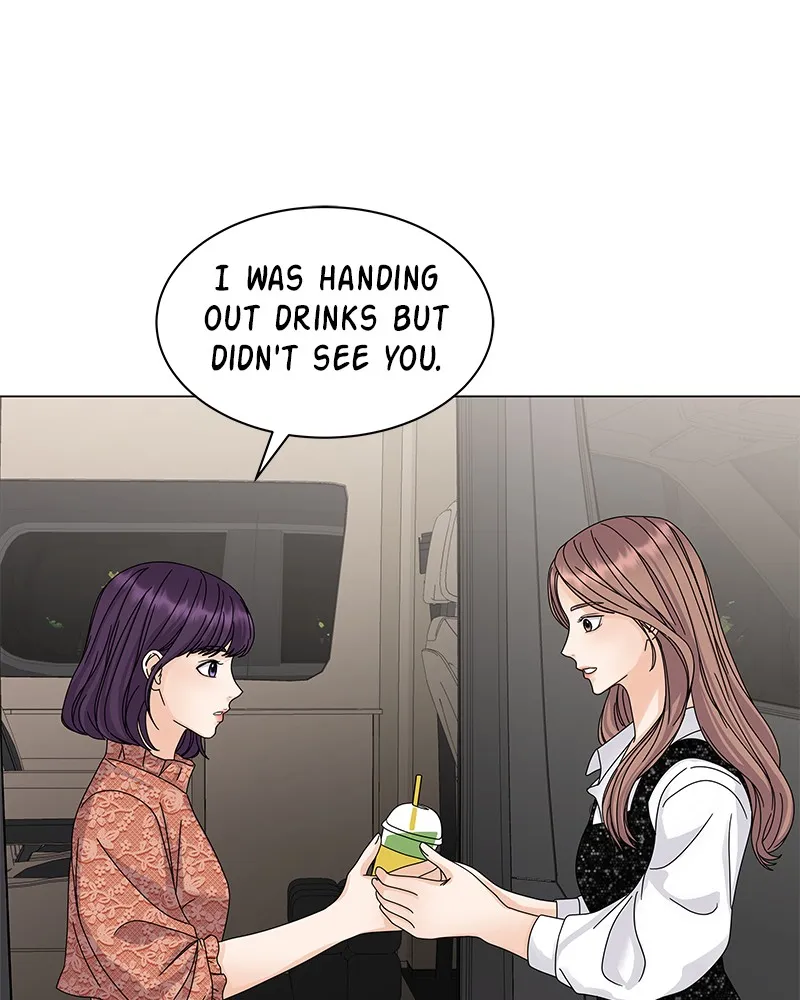 Bitten Contract Chapter 6 page 51 - 