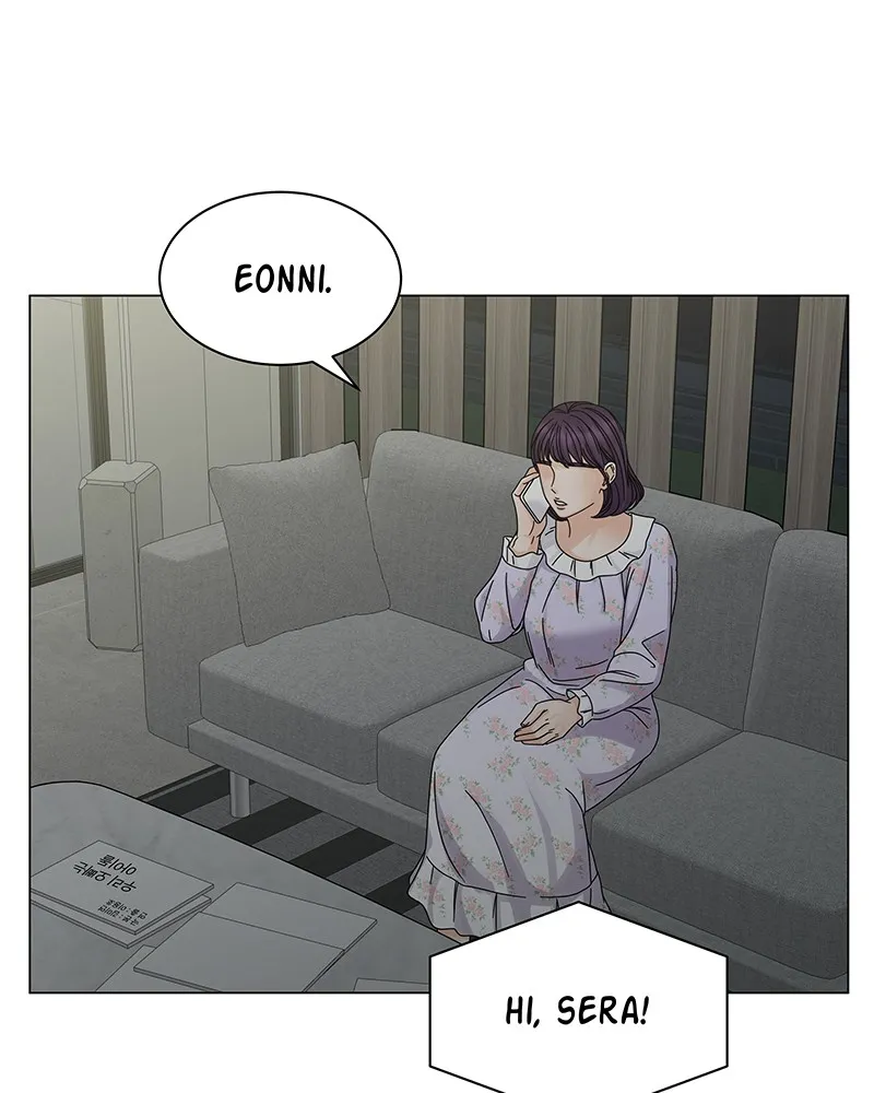Bitten Contract Chapter 7 page 1 - 