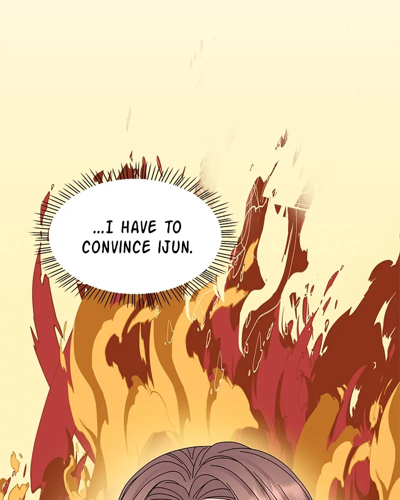 Bitten Contract Chapter 7 page 125 - 