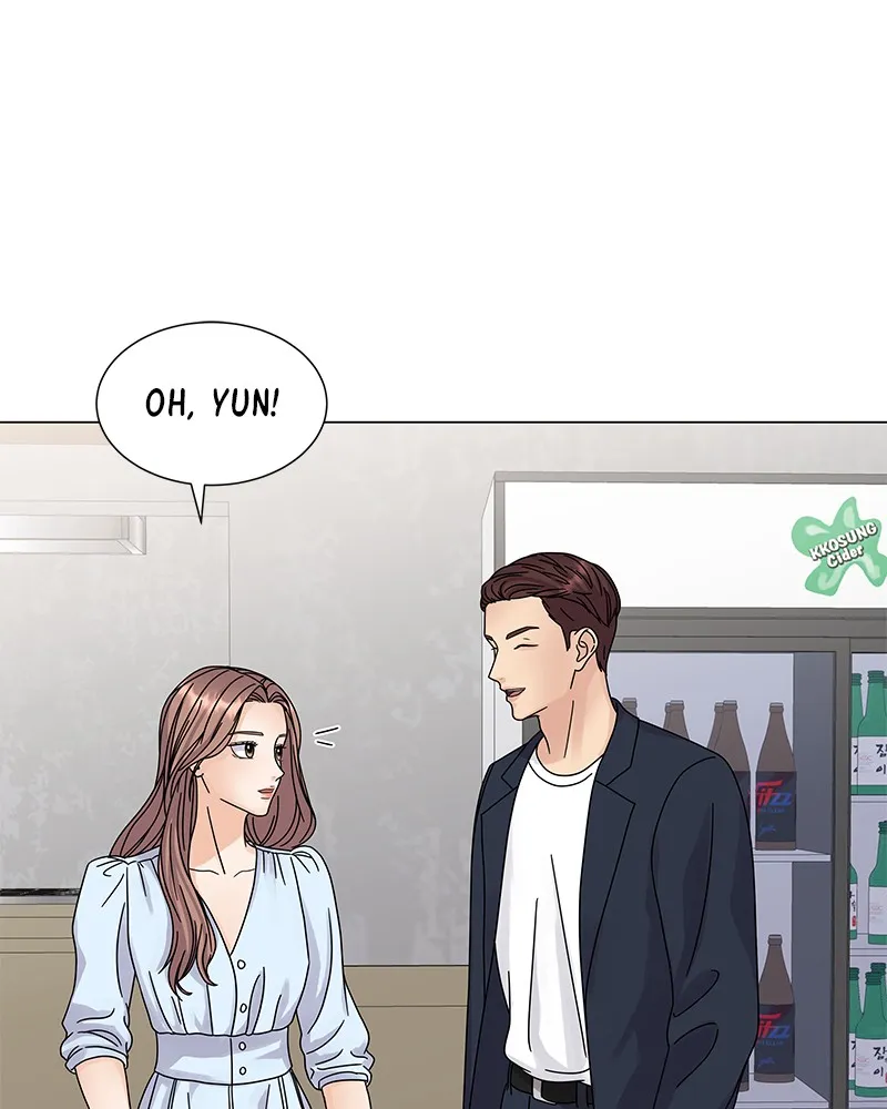 Bitten Contract Chapter 7 page 133 - 