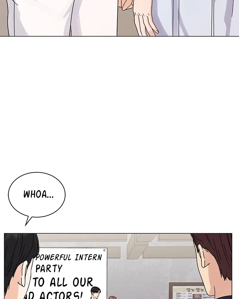 Bitten Contract Chapter 7 page 141 - 