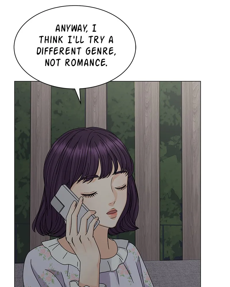 Bitten Contract Chapter 7 page 17 - 