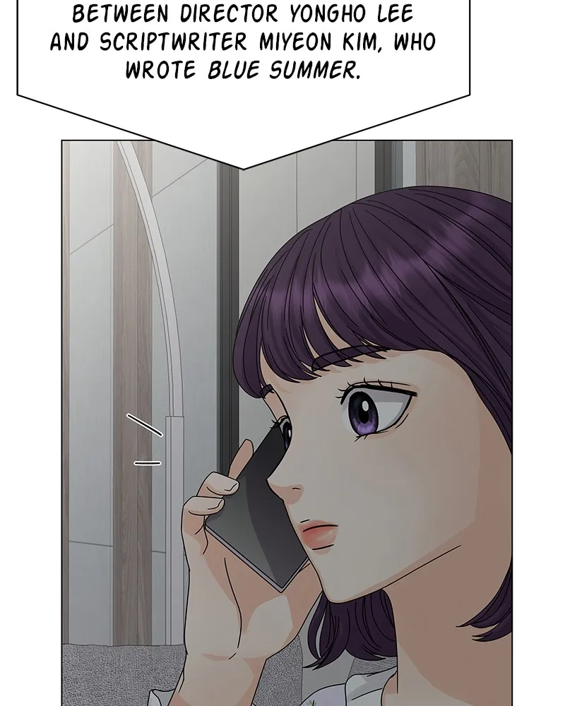 Bitten Contract Chapter 7 page 9 - 