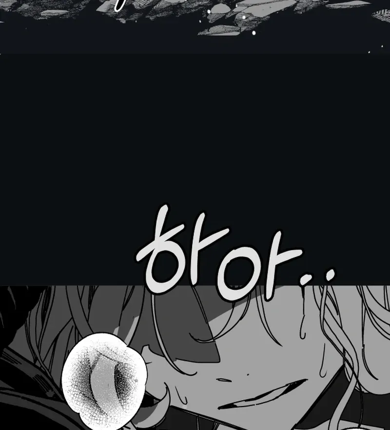 Bitter Side Cranberries Chapter 1 page 125 - 