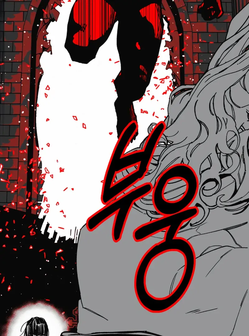 Bitter Side Cranberries Chapter 1 page 136 - 