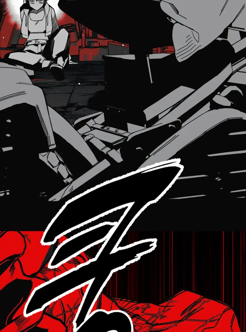 Bitter Side Cranberries Chapter 1 page 137 - 