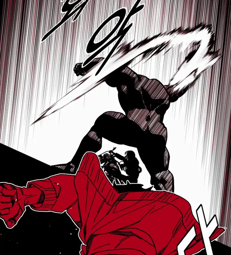 Bitter Side Cranberries Chapter 1 page 160 - 