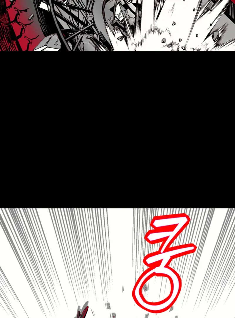 Bitter Side Cranberries Chapter 1 page 168 - 