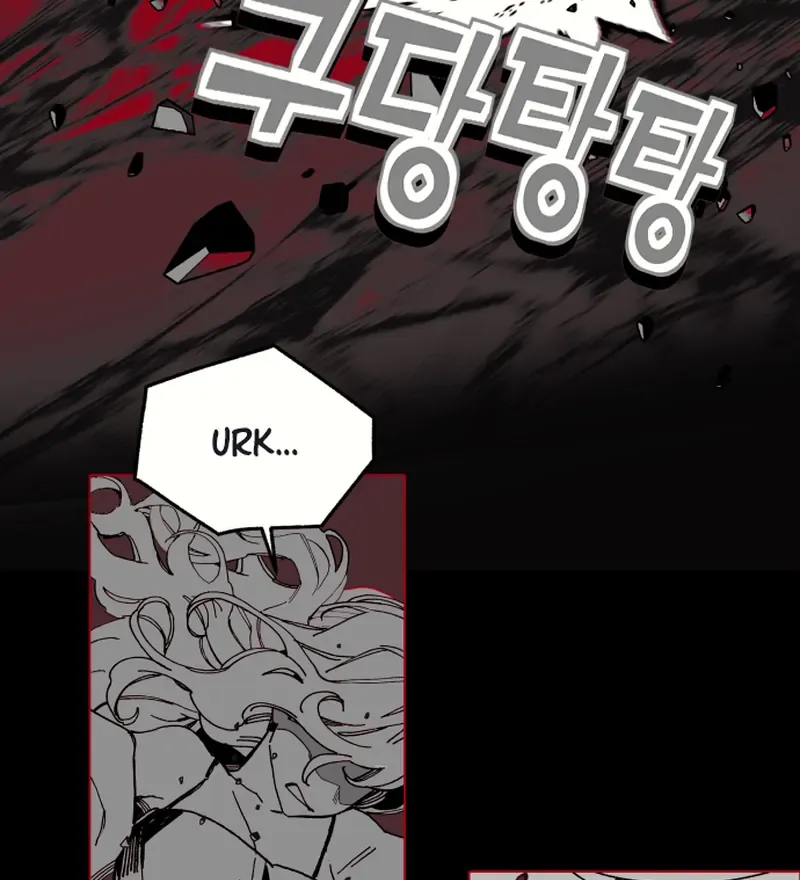 Bitter Side Cranberries Chapter 1 page 170 - 