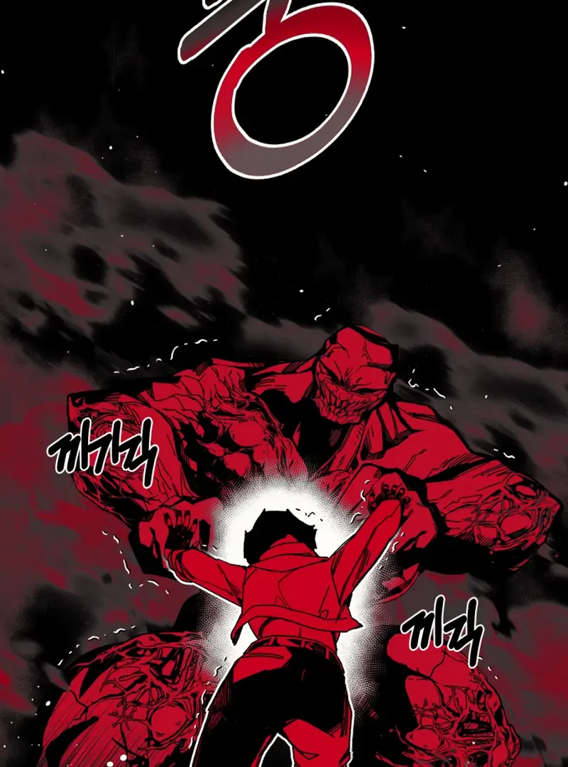 Bitter Side Cranberries Chapter 1 page 172 - 