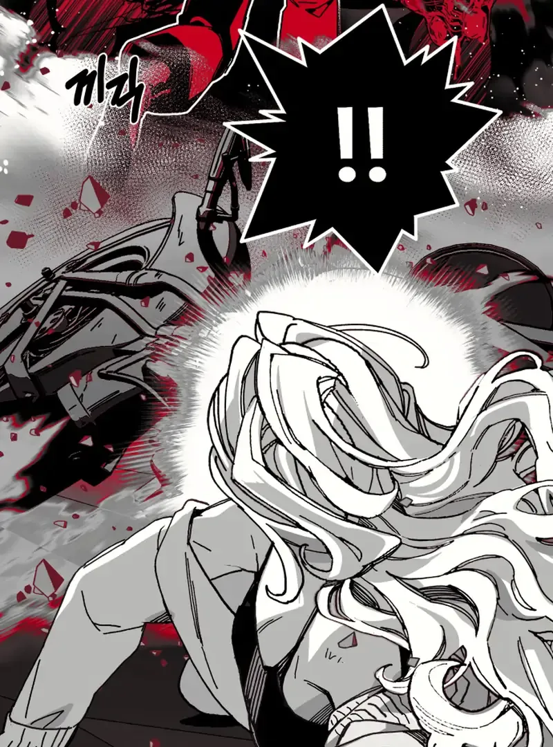 Bitter Side Cranberries Chapter 1 page 173 - 