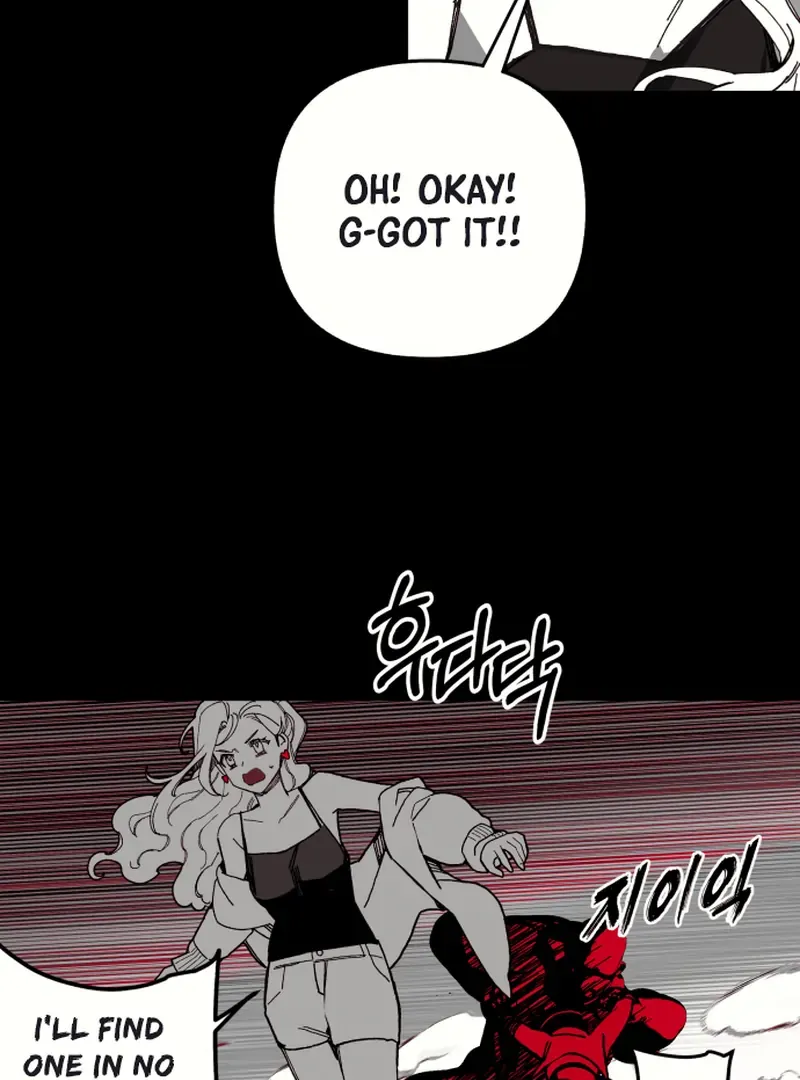 Bitter Side Cranberries Chapter 1 page 181 - 