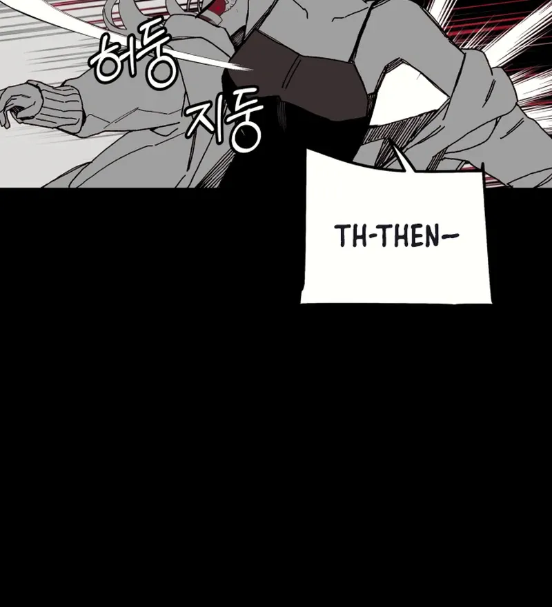 Bitter Side Cranberries Chapter 1 page 185 - 
