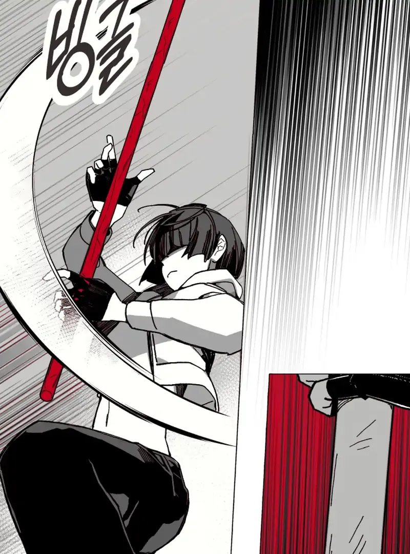 Bitter Side Cranberries Chapter 1 page 203 - 