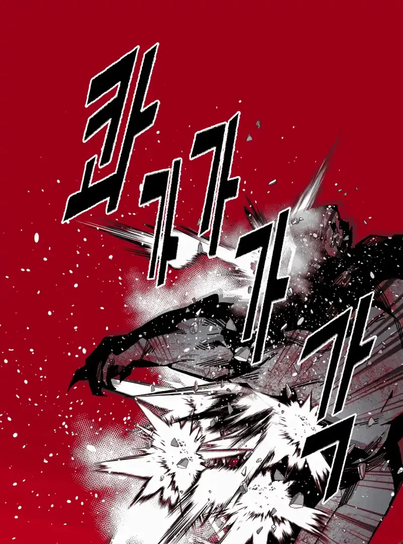 Bitter Side Cranberries Chapter 1 page 211 - 