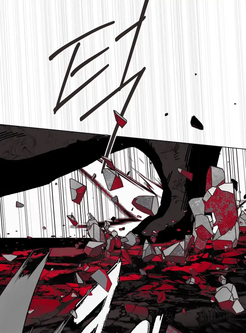 Bitter Side Cranberries Chapter 1 page 217 - 