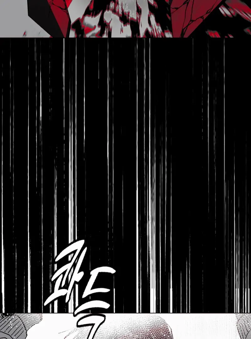 Bitter Side Cranberries Chapter 1 page 221 - 