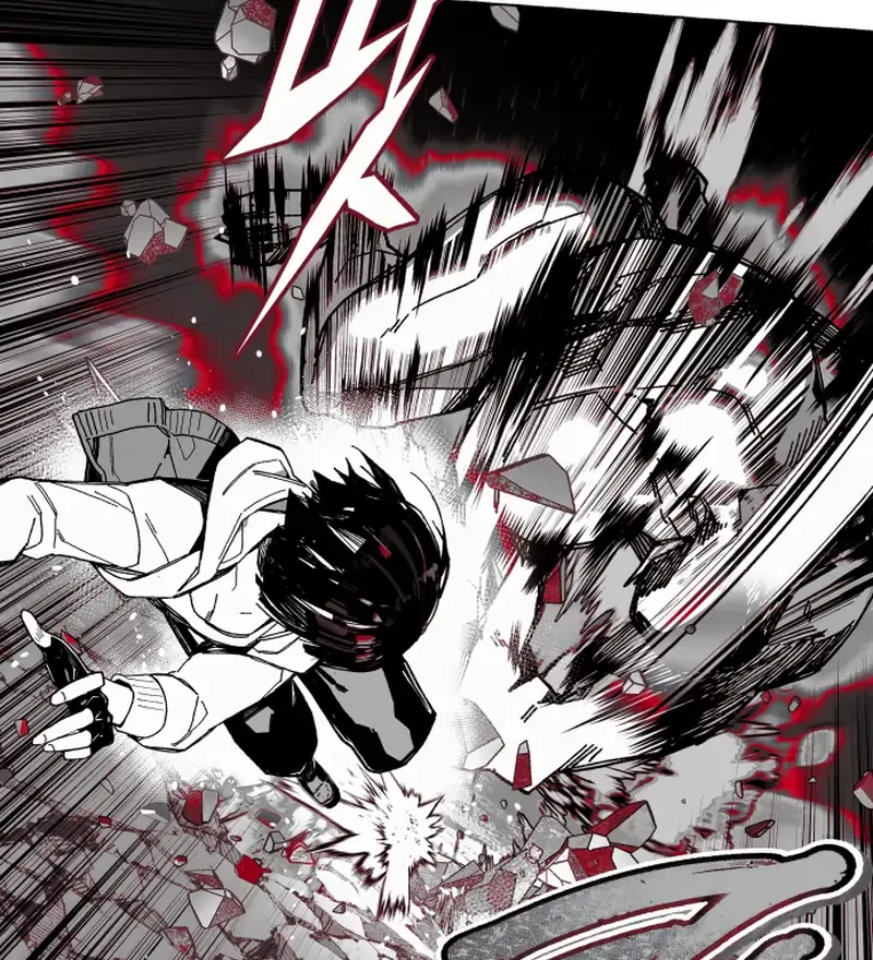 Bitter Side Cranberries Chapter 1 page 224 - 