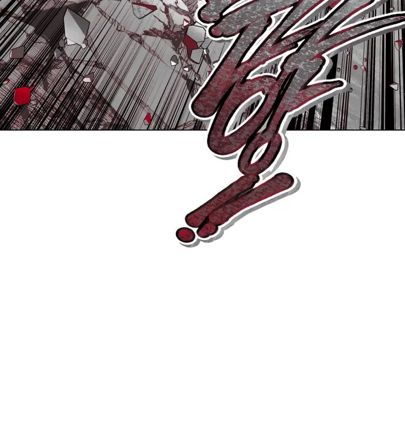 Bitter Side Cranberries Chapter 1 page 225 - 