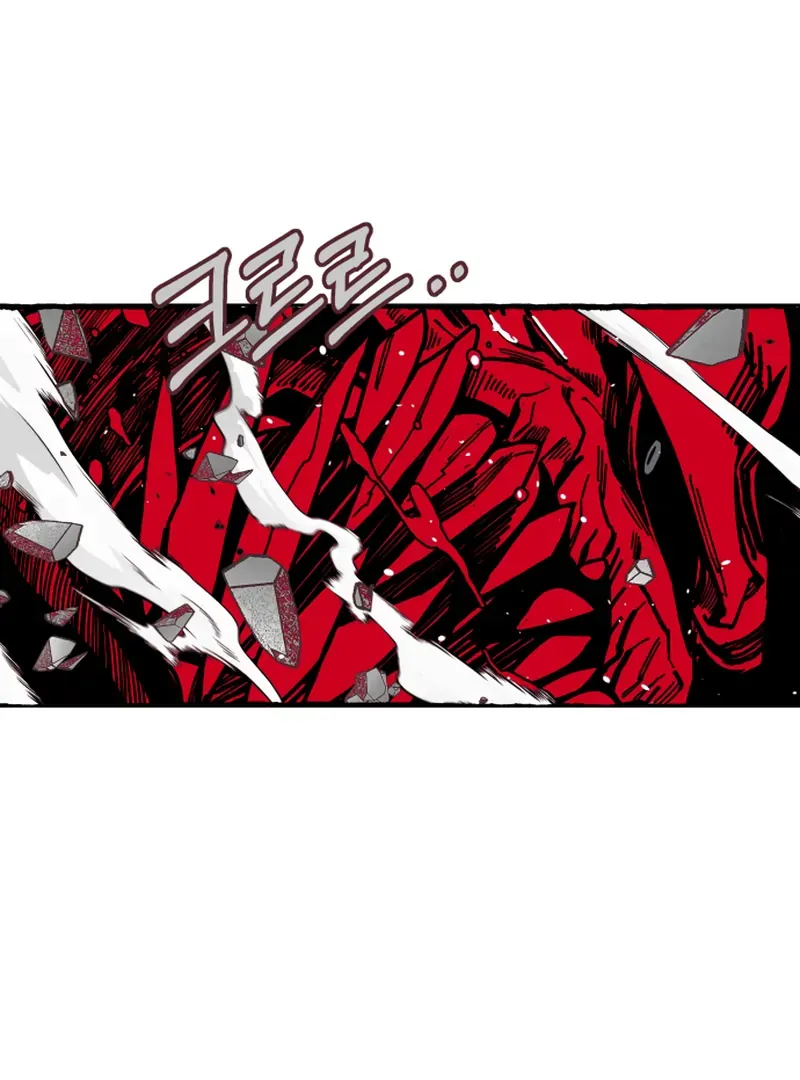 Bitter Side Cranberries Chapter 1 page 226 - 
