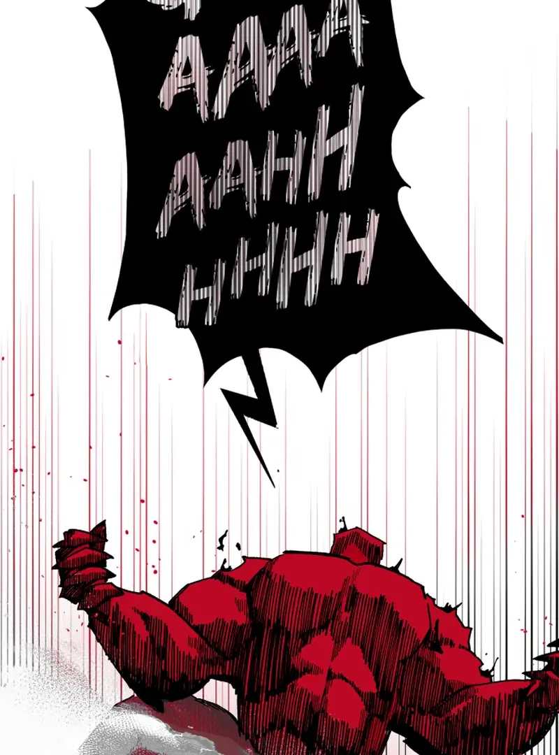 Bitter Side Cranberries Chapter 1 page 233 - 