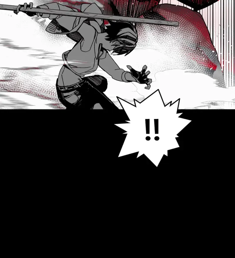 Bitter Side Cranberries Chapter 1 page 234 - 
