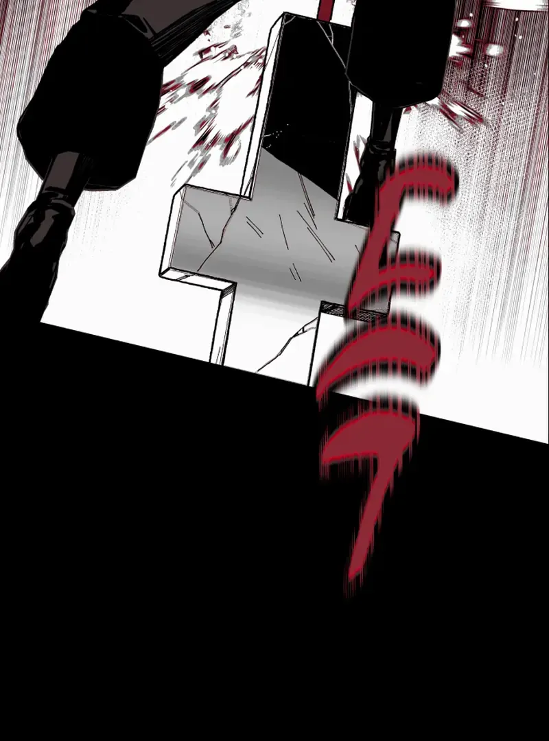 Bitter Side Cranberries Chapter 1 page 273 - 
