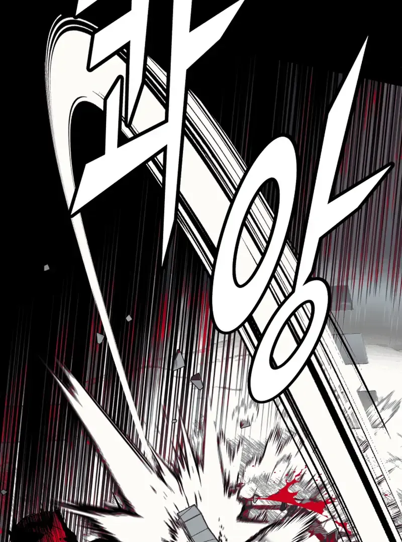 Bitter Side Cranberries Chapter 1 page 292 - 