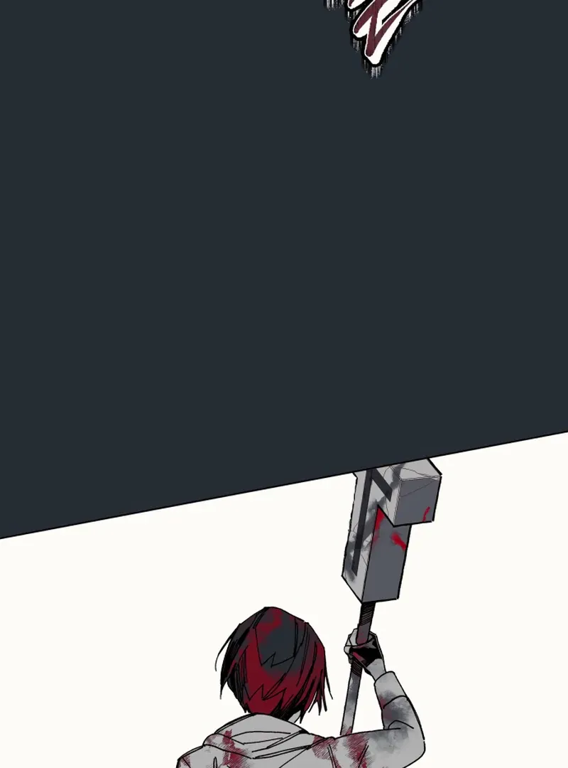 Bitter Side Cranberries Chapter 1 page 313 - 