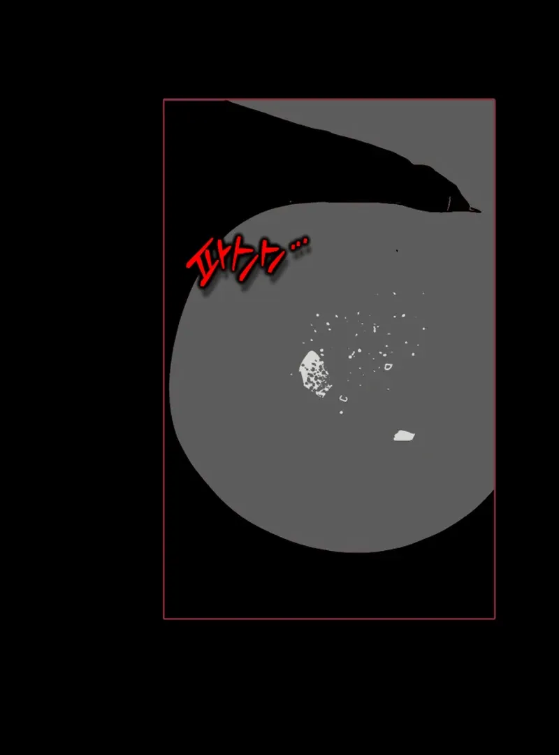 Bitter Side Cranberries Chapter 1 page 332 - 