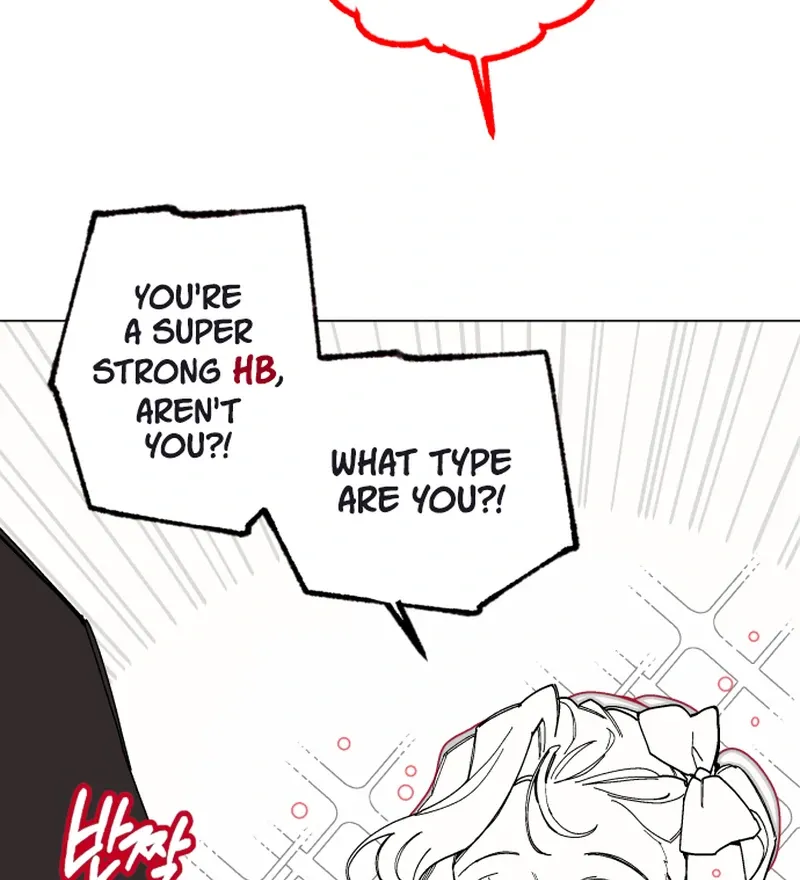 Bitter Side Cranberries Chapter 1 page 335 - 