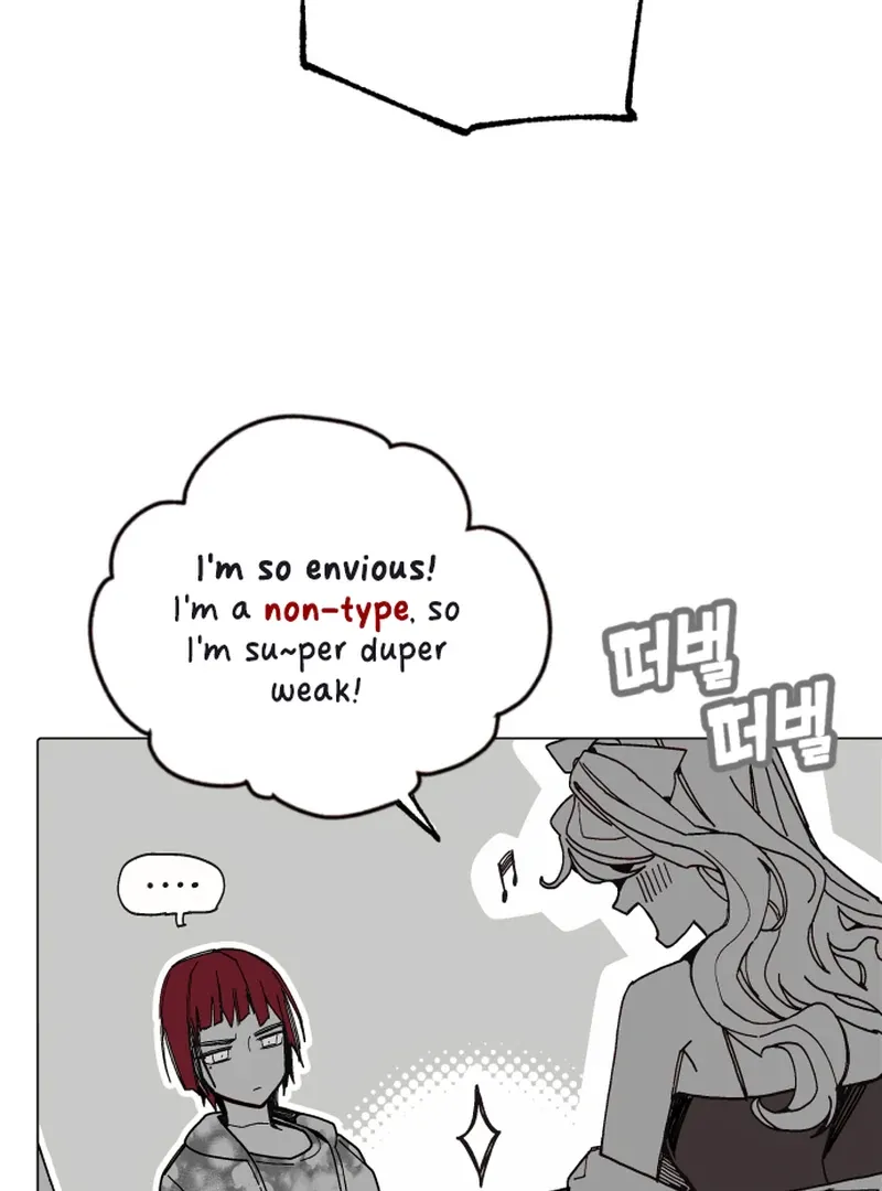 Bitter Side Cranberries Chapter 1 page 337 - 
