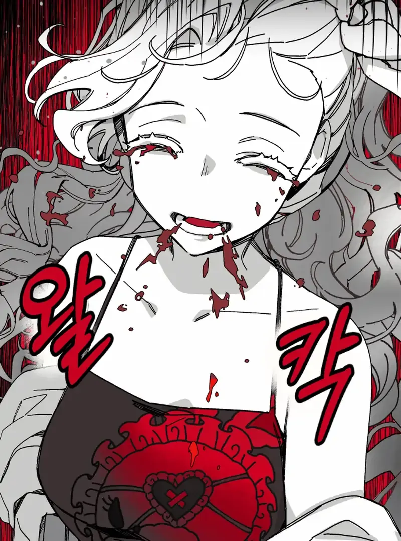 Bitter Side Cranberries Chapter 1 page 343 - 