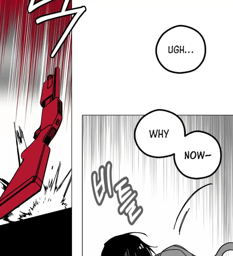 Bitter Side Cranberries Chapter 1 page 345 - 