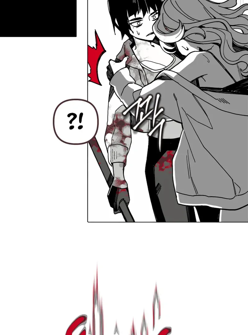 Bitter Side Cranberries Chapter 1 page 346 - 